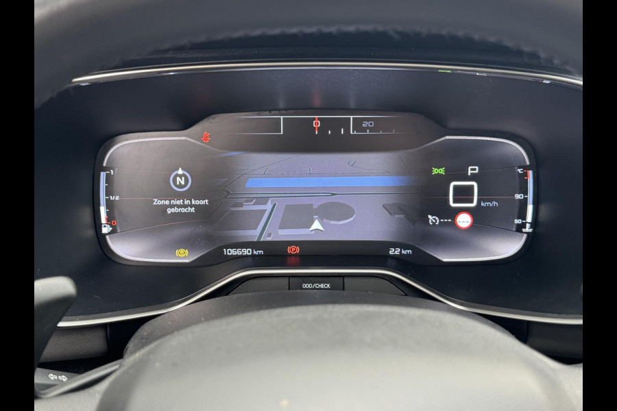 Citroën C5 Aircross 1.6 PT 180 EAT8 Feel | Trekhaak | 1500 kg trekgewicht | Prijs is rijklaar