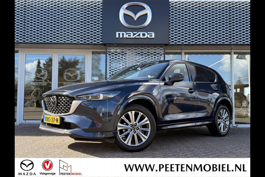 Mazda CX-5 2.0 SkyActiv-G 165 Takumi | STOELVENTILATIE | LEDER | 360 CAMERA |
