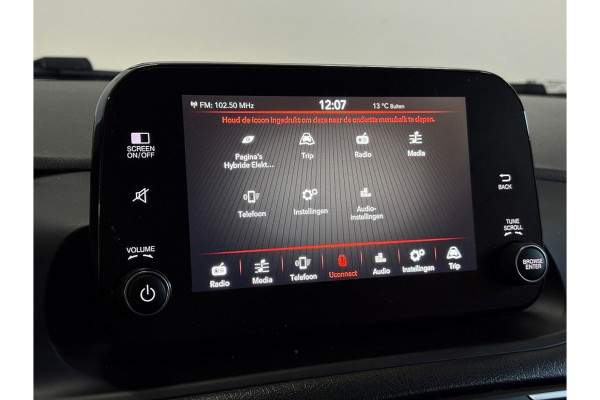 Fiat Tipo 1.5 Hybrid Street + TREKHAAK/APPLE CARPLAY/CRUISE CONTROL