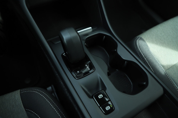 Volvo XC40 1.5 T4 Recharge Inscription Expression | 211PK | Keyless-go | Led | IntelliSafe | Carplay | Standkachel | Elek. Kofferklep | 202