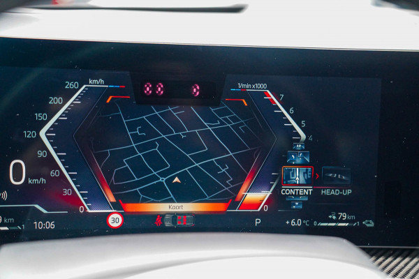 BMW X5 XDrive50e | Luchtvering | Bowers&Wilkins | Stoelverkoeling | Massage | 360 | Stuurwielverwarming | AR | Head Up Display