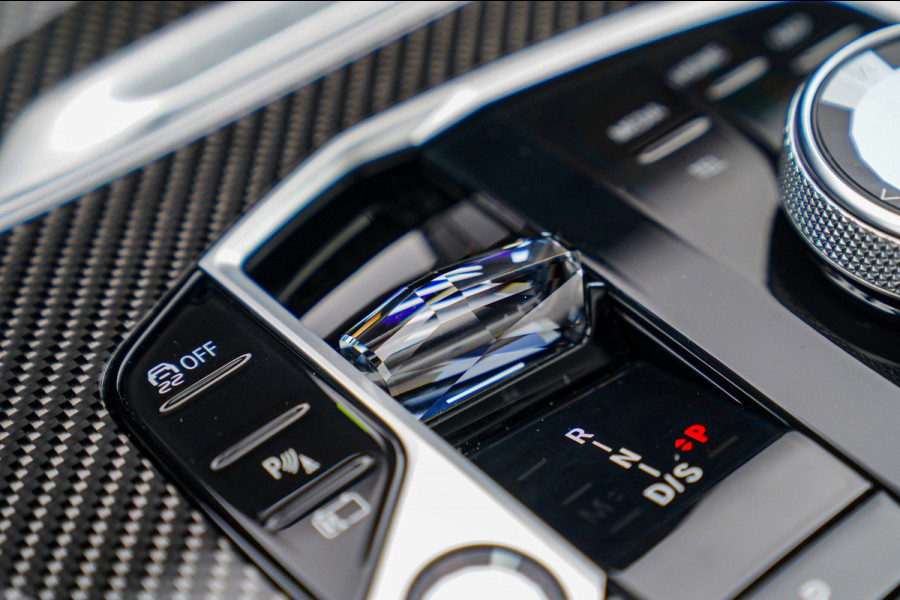 BMW X5 XDrive50e | Luchtvering | Bowers&Wilkins | Stoelverkoeling | Massage | 360 | Stuurwielverwarming | AR | Head Up Display