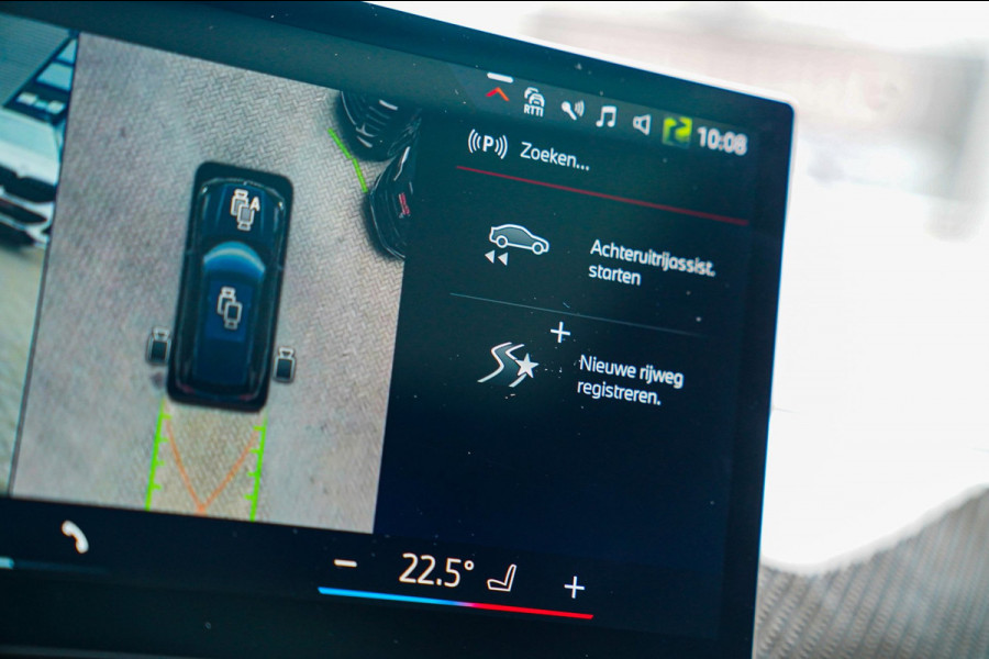 BMW X5 XDrive50e | Luchtvering | Bowers&Wilkins | Stoelverkoeling | Massage | 360 | Stuurwielverwarming | AR | Head Up Display