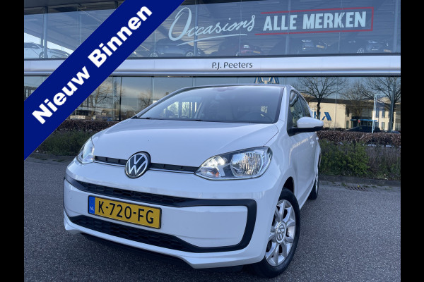 Volkswagen up! 1.0 BMT move up! Airco - Bluetooth - Centrale vergrendeling met afstandsbediening - Radio - Start/stop systeem - Elektrische ramen voor