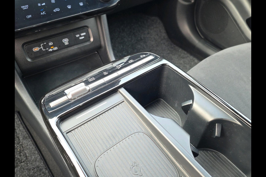 Hyundai Tucson 1.6 T-GDI PHEV 20th Anniversary KEURIGE AUTO!