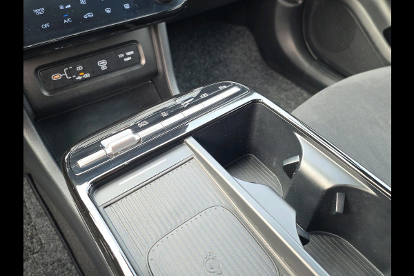 Hyundai Tucson 1.6 T-GDI PHEV 20th Anniversary KEURIGE AUTO!