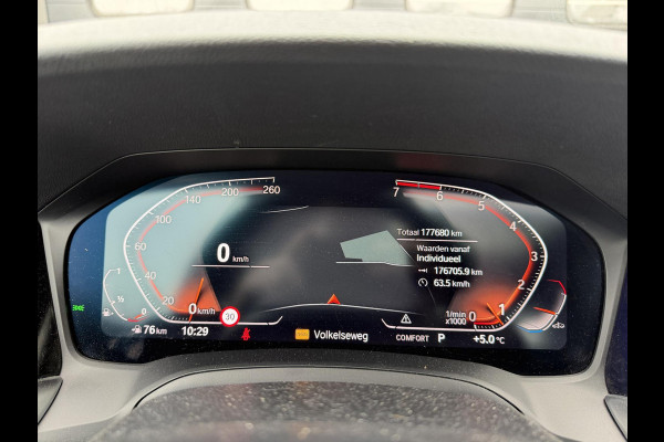 BMW 3 Serie Touring 320i High Executive M-Sport | Panoramadak | Camera | Head-Up Display | DAB |