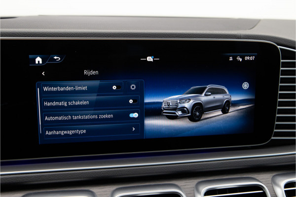 Mercedes-Benz GLS 580 4MATIC AMG Facelift Premium Plus, Massage, Airmatic, Distronic, Grijs Kenteken, Manufaktur