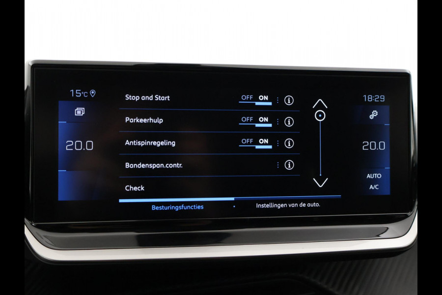 Peugeot 208 1.2 PT ALLURE PACK + ADAPTIVE CRUISE | CAMERA | STOELVERWARMING | CARPLAY | LED | PRIVACY