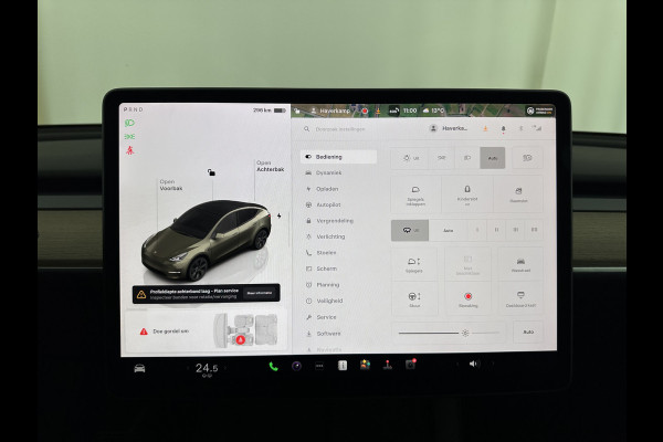 Tesla Model Y RWD 58 kWh [ 3-Fase ] {SOH-91%} (INCL-BTW) Aut. *PANO | LEATHER | TOWBAR | AUTO-PILOT | NAVI-FULLMAP | MATRIX-LED | KEYLESS | CAMERA | DAB+ | HEATED-COMFORTSEATS | PRIVACYGLASS | TOPVIEW | 19''ALU*