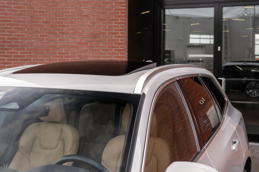 Volvo XC60 2.0 T6 AWD Inscription 398pk LONG RANGE