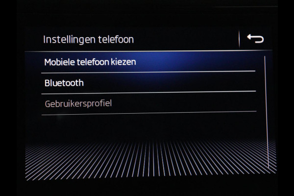 Škoda Karoq 1.5 TSI Sportline | Panoramadak | Stoelverwarming | Adaptive cruise | Camera | Sportstoelen | Virtual Cockpit | Navigatie | Sfeerverlichting | Full LED | 18'' | Keyless | Climate control