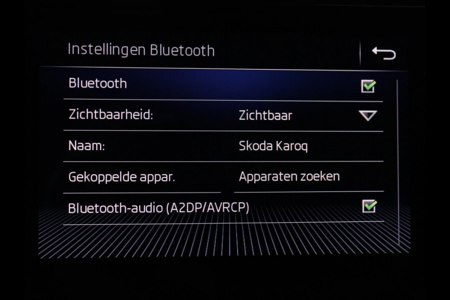 Škoda Karoq 1.5 TSI Sportline | Panoramadak | Stoelverwarming | Adaptive cruise | Camera | Sportstoelen | Virtual Cockpit | Navigatie | Sfeerverlichting | Full LED | 18'' | Keyless | Climate control