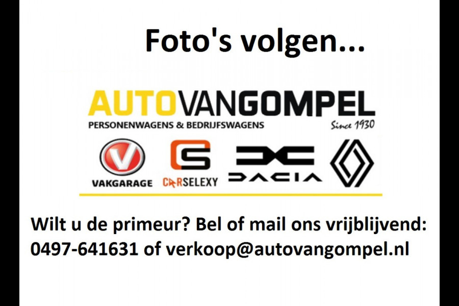 Kia Stonic 1.0 T-GDi MHEV DynamicLine | CAMERA | NAVI | CLIMAT CONTROL |