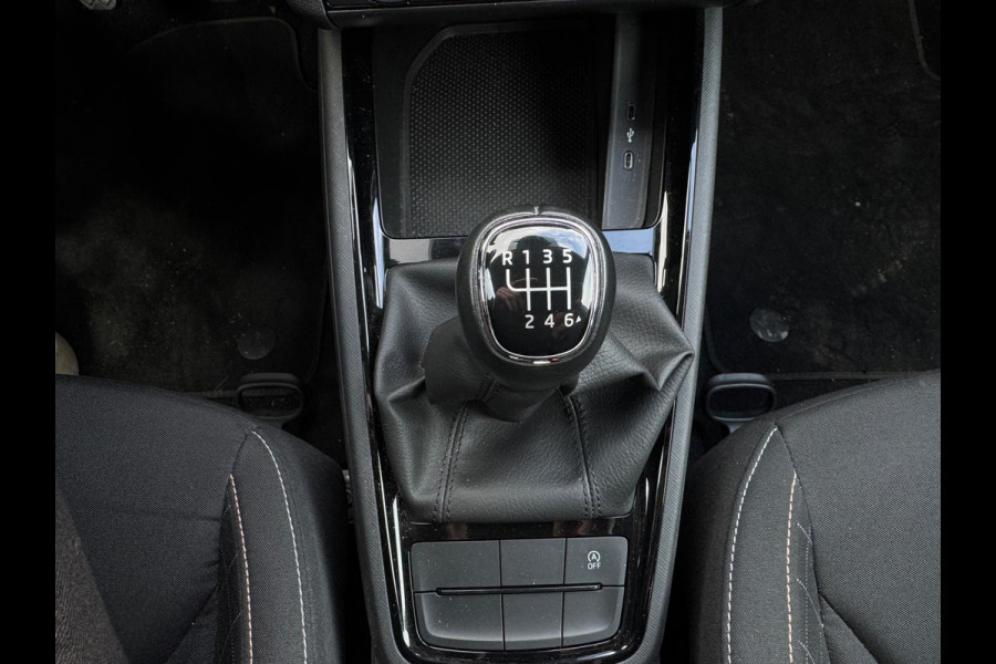 Škoda Kamiq TSI 110PK AMBITION CAMERA/CRUISE/CARPLAY