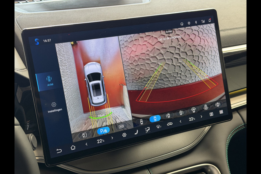 BYD SEAL U 217PK PHEV BOOST 18,3KW PANO HEADUP 360.CAM STOEL/STUUR VERW STOEL.VENTILATIE INFINITY/AUDIO 12/2025