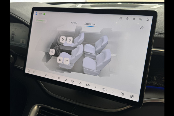 BYD SEAL U 217PK PHEV BOOST 18,3KW PANO HEADUP 360.CAM STOEL/STUUR VERW STOEL.VENTILATIE INFINITY/AUDIO 12/2025