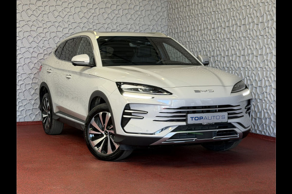 BYD SEAL U 217PK PHEV BOOST 18,3KW PANO HEADUP 360.CAM STOEL/STUUR VERW STOEL.VENTILATIE INFINITY/AUDIO 12/2025