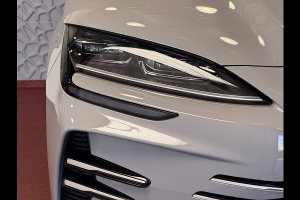 BYD SEAL U 217PK PHEV BOOST 18,3KW PANO HEADUP 360.CAM STOEL/STUUR VERW STOEL.VENTILATIE INFINITY/AUDIO 12/2025