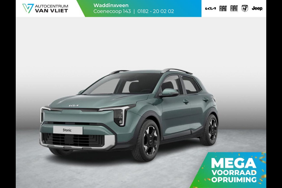 Kia Stonic 1.0 T-GDi MHEV ExecutiveLine | Uit voorraad leverbaar
