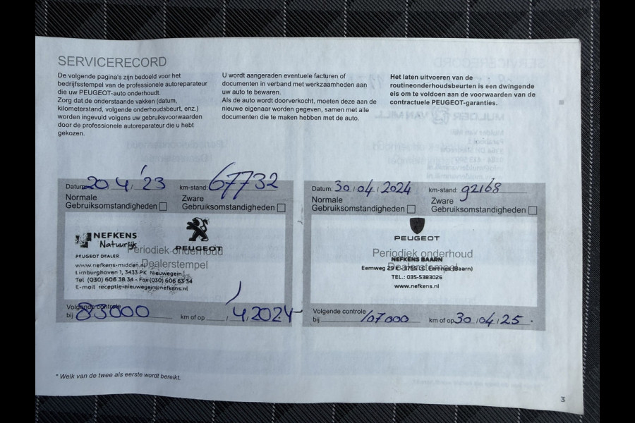 Peugeot 108 1.0 e-VTi Airco / ALL-Season banden / Bluetooth / 1e Eigenaar / Origineel NED-108 / Facturen onderhoud aanwezig