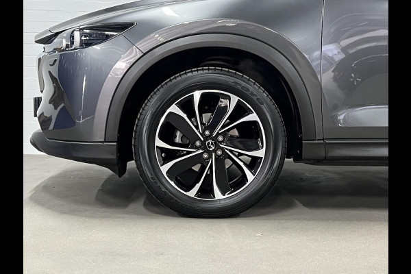 Mazda CX-5 2.0 SkyActiv-G 165 Comfort Trekhaak | 360 camera | Stuur-/stoelverwarming | Head-up | Keyless | Carplay