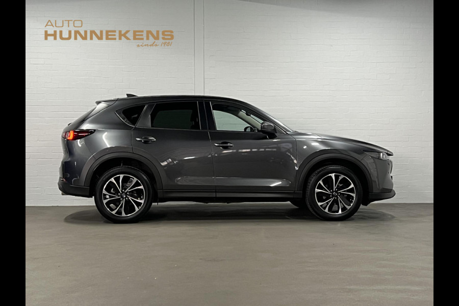 Mazda CX-5 2.0 SkyActiv-G 165 Comfort Trekhaak | 360 camera | Stuur-/stoelverwarming | Head-up | Keyless | Carplay