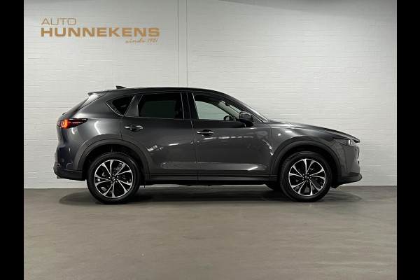 Mazda CX-5 2.0 SkyActiv-G 165 Comfort Trekhaak | 360 camera | Stuur-/stoelverwarming | Head-up | Keyless | Carplay