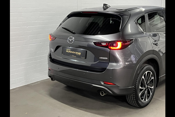 Mazda CX-5 2.0 SkyActiv-G 165 Comfort Trekhaak | 360 camera | Stuur-/stoelverwarming | Head-up | Keyless | Carplay
