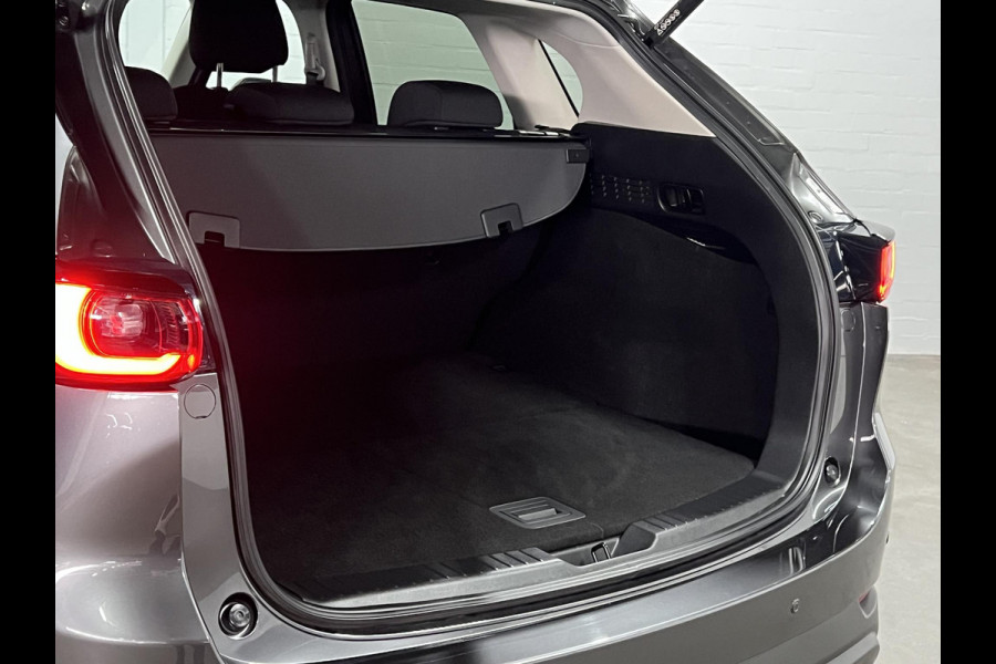 Mazda CX-5 2.0 SkyActiv-G 165 Comfort Trekhaak | 360 camera | Stuur-/stoelverwarming | Head-up | Keyless | Carplay