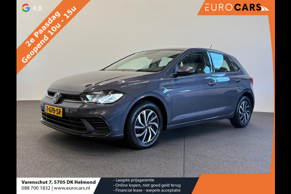 Volkswagen Polo 1.0 TSI Life Airco Navi Carplay Adaptive Cruise Control Full LED 15" LM Velgen Digital Dashboard