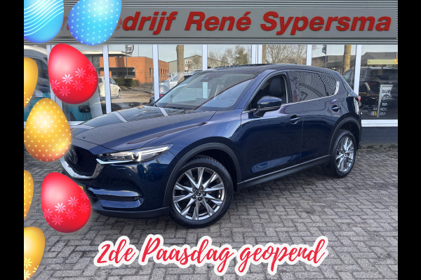 Mazda CX-5 2.0 SkyActiv-G 165 Luxury | Bose | Pano | Stoel Ventilatie | Head up Display | Memory Stoel | 360 Camera