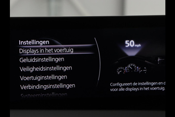 Mazda 3 2.0 e-SkyActiv-X M Hybrid 180 Luxury | Leder | Head-Up | Stoelverwarming | Trekhaak | Bose Sound | Camera | Carplay | Memory | Adaptive cruise | Navigatie | Full LED | Stuurverwarming | Keyless