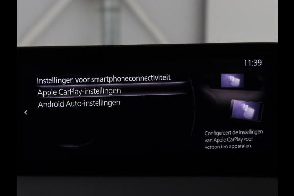 Mazda 3 2.0 e-SkyActiv-X M Hybrid 180 Luxury | Leder | Head-Up | Stoelverwarming | Trekhaak | Bose Sound | Camera | Carplay | Memory | Adaptive cruise | Navigatie | Full LED | Stuurverwarming | Keyless