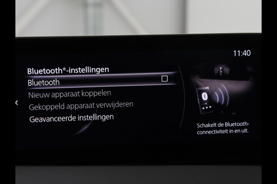 Mazda 3 2.0 e-SkyActiv-X M Hybrid 180 Luxury | Leder | Head-Up | Stoelverwarming | Trekhaak | Bose Sound | Camera | Carplay | Memory | Adaptive cruise | Navigatie | Full LED | Stuurverwarming | Keyless