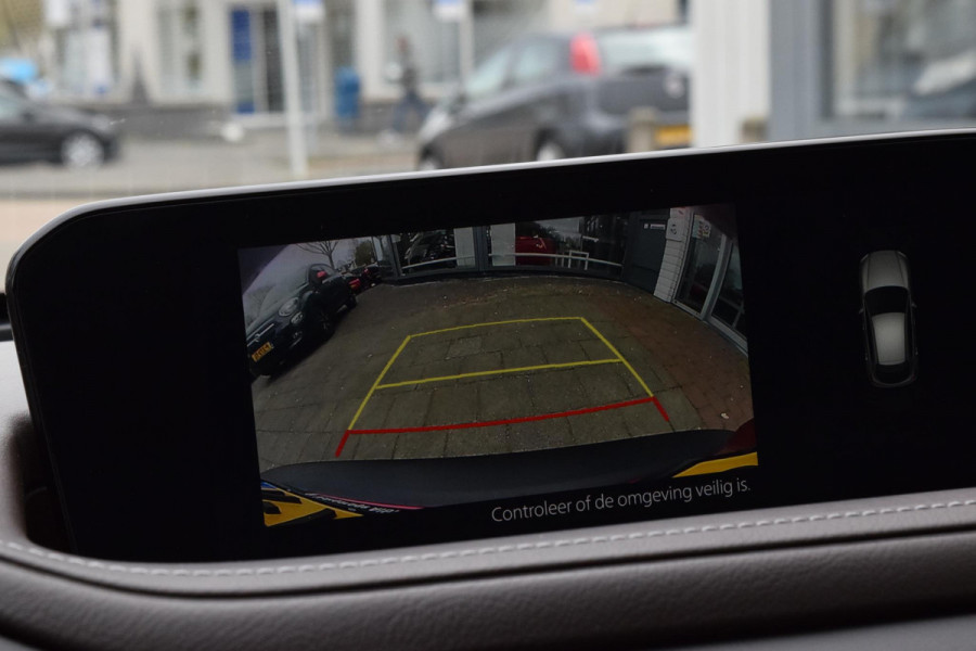 Mazda CX-30 2.0 e-SkyActiv-X M Hybrid Luxury