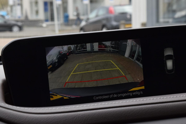 Mazda CX-30 2.0 e-SkyActiv-X M Hybrid Luxury