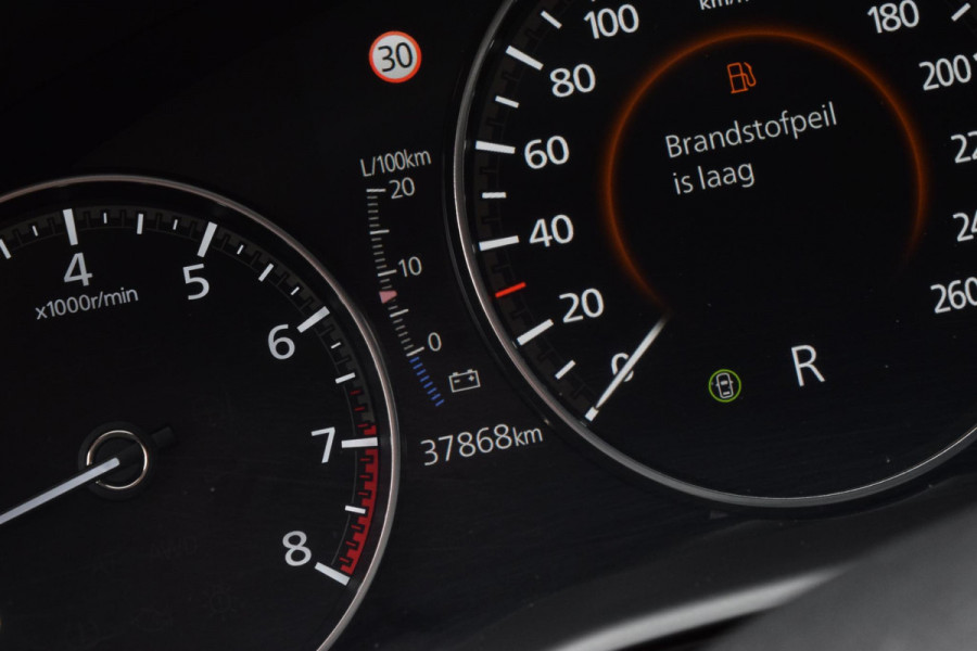 Mazda CX-30 2.0 e-SkyActiv-X M Hybrid Luxury