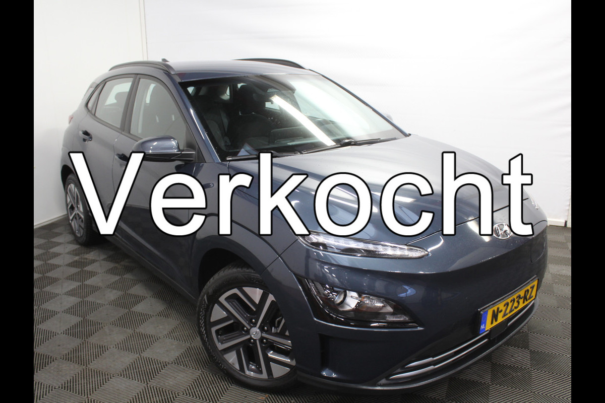 Hyundai Kona EV Comfort 64 kWh CAMERA | NW MODEL | NAVI | CARPLAY | LMV17 | LED | PDC | CLIMATE | DAB | ADAPCRUISE