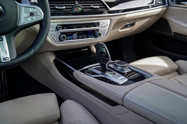 BMW 7 Serie 750i xDrive High Executive | Panorama | Luxe Leder | BMW Laser LED | Adaptieve Cruise Control | Head up dipslay |