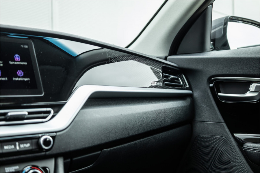 Kia Niro 1.6 GDi Hybrid DynamicLine Glazendak / Style pakket / 1e eigenaar / Camera /