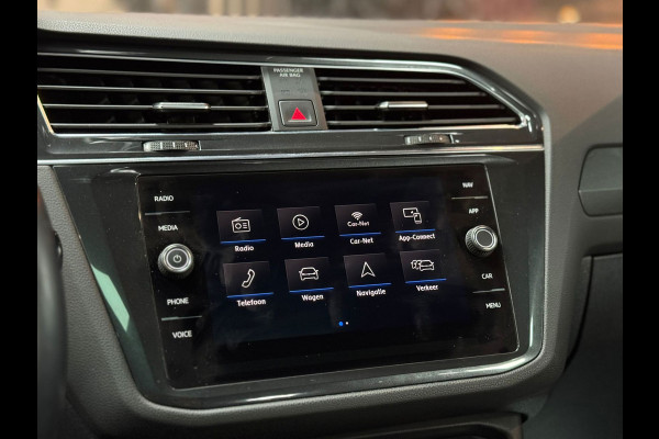 Volkswagen Tiguan Allspace 1.5 TSI Highline Business R 7P|PANO|STOELMAS|CRUISE|NAVI
