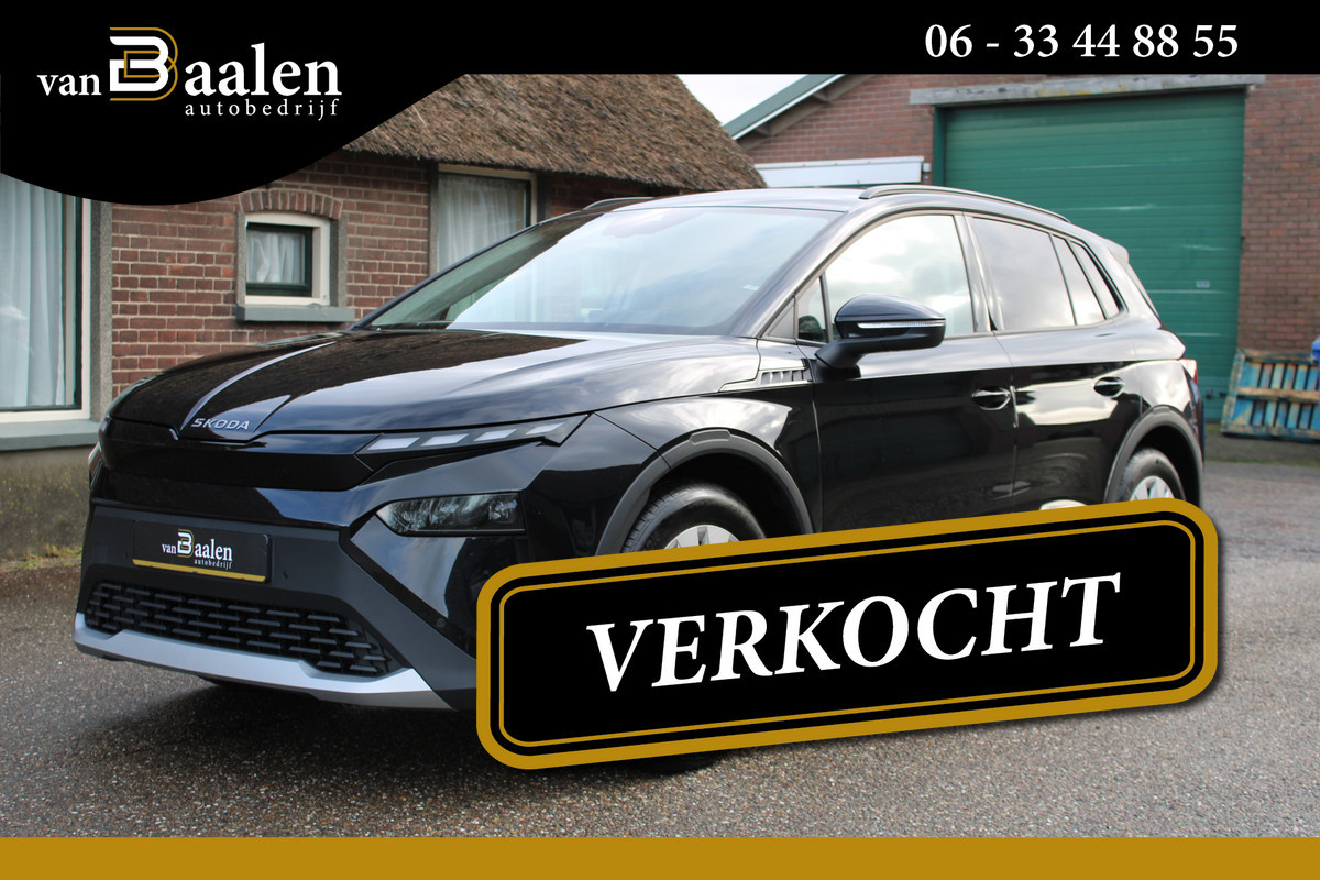 Škoda Elroq 50 LIMITED EDITION **VERKOCHT!!**