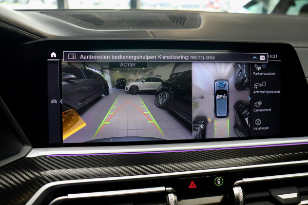 BMW X5 xDrive45e High Ex. M Sport|MAXTON|PANO|Hud|ACC