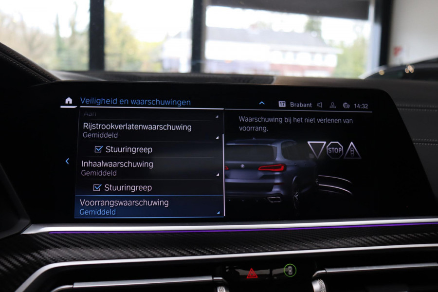 BMW X5 xDrive45e High Ex. M Sport|MAXTON|PANO|Hud|ACC