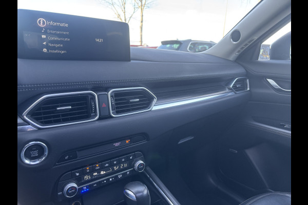 Mazda CX-5 2.0 SkyActiv-G 165 Luxury | Bose | Pano | Stoel Ventilatie | Head up Display | Memory Stoel | 360 Camera