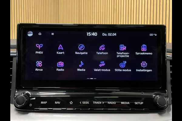 Kia Ceed Sportswagon 1.6 GDI PHEV ExecutiveLine|LEDER|PANO|AFN.TREKH|ACC|ANDROID+CARPLAY|STUUR+STOELVERW/VENT|CAMERA|1EIG|IN. BTW|