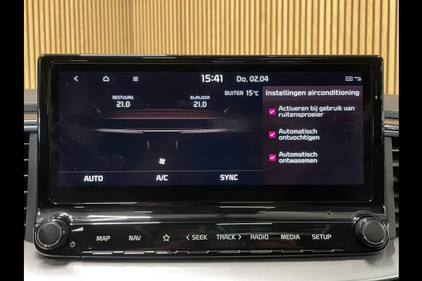 Kia Ceed Sportswagon 1.6 GDI PHEV ExecutiveLine|LEDER|PANO|AFN.TREKH|ACC|ANDROID+CARPLAY|STUUR+STOELVERW/VENT|CAMERA|1EIG|IN. BTW|