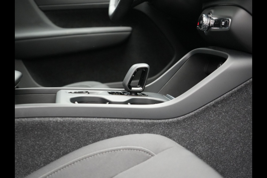 Volvo XC40 T4 Recharge Inscription PHEV 211pk Dealer O.H | Panodak | Camera | Keyless | 18"L.M | Apple Carplay | Stoel & Stuur verwarming | El. Achterklep | Plug In Hybrid |