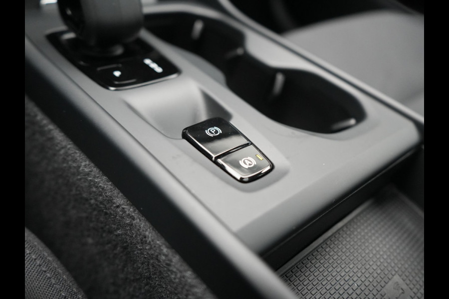 Volvo XC40 T4 Recharge Inscription PHEV 211pk Dealer O.H | Panodak | Camera | Keyless | 18"L.M | Apple Carplay | Stoel & Stuur verwarming | El. Achterklep | Plug In Hybrid |